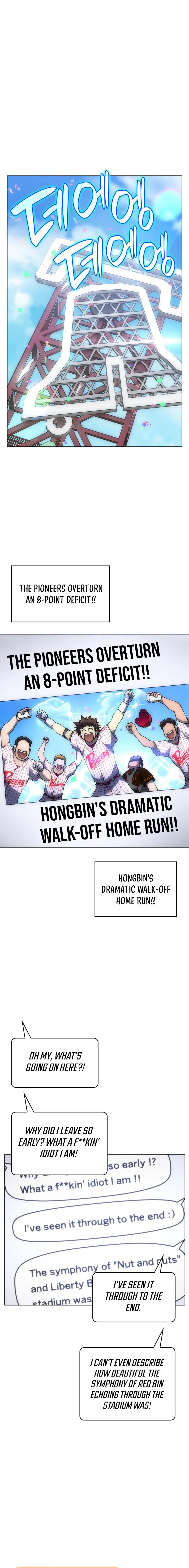 Home Plate Villain Chapter 87 page 14