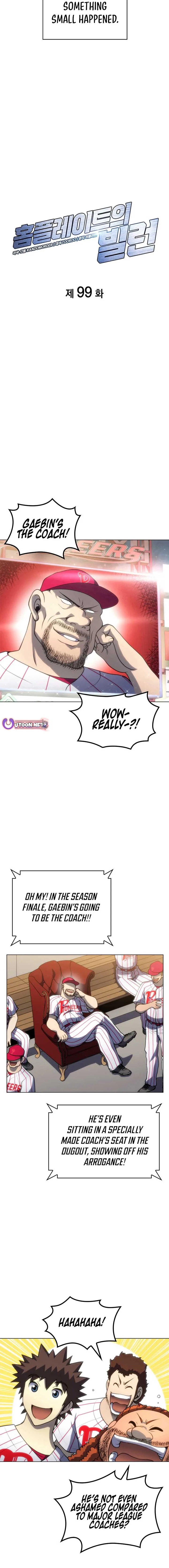 Home Plate Villain Chapter 99 page 6