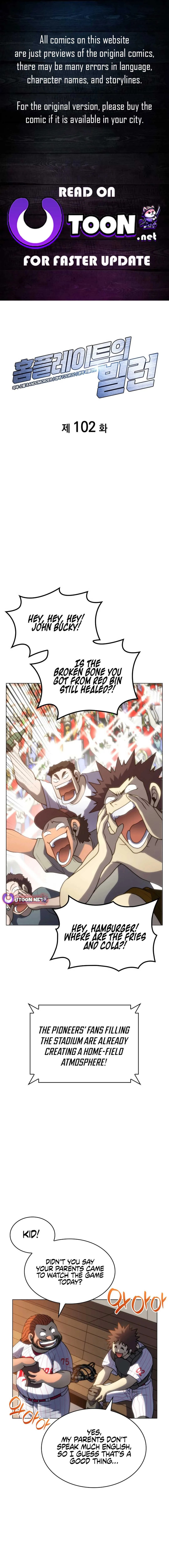 Home Plate Villain Chapter 102 page 3