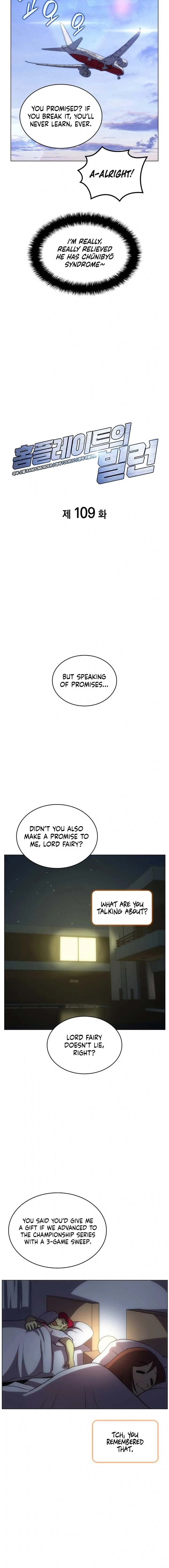 Home Plate Villain Chapter 109 page 5