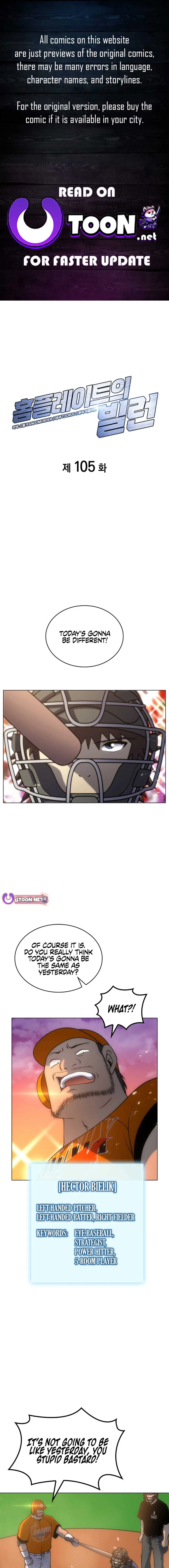 Home Plate Villain Chapter 105 page 2
