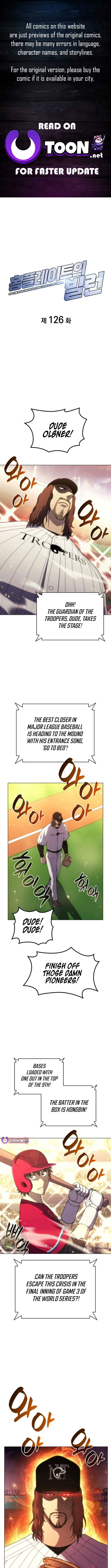 Home Plate Villain Chapter 126 page 2