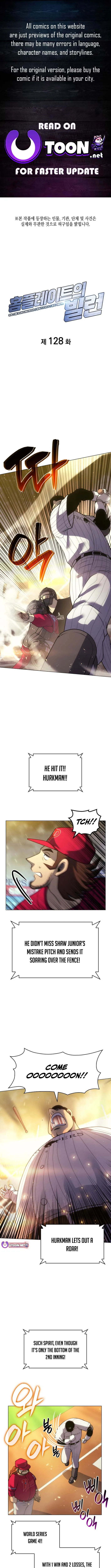 Home Plate Villain Chapter 128 page 2