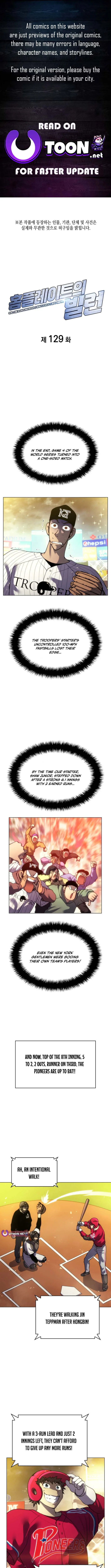 Home Plate Villain Chapter 129 page 2