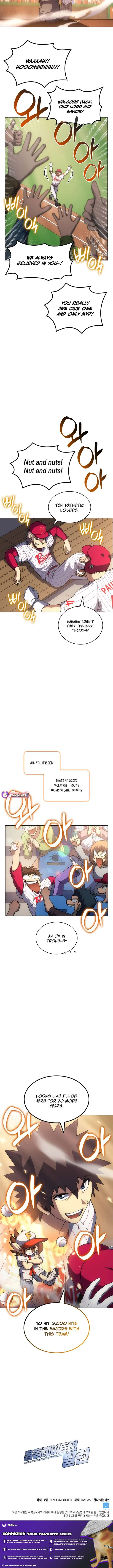 Home Plate Villain Chapter 141 page 11
