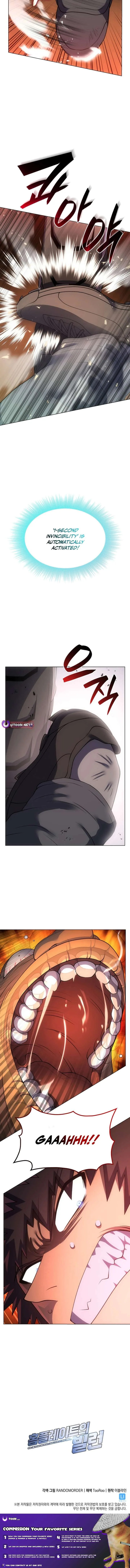 Home Plate Villain Chapter 145 page 11