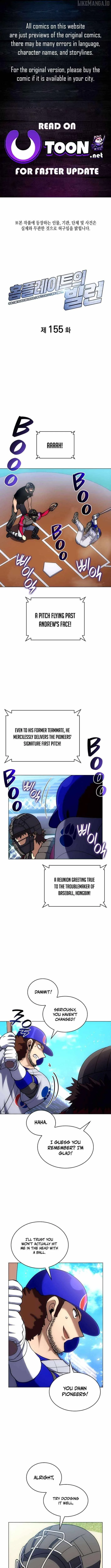 Home Plate Villain Chapter 155 page 2