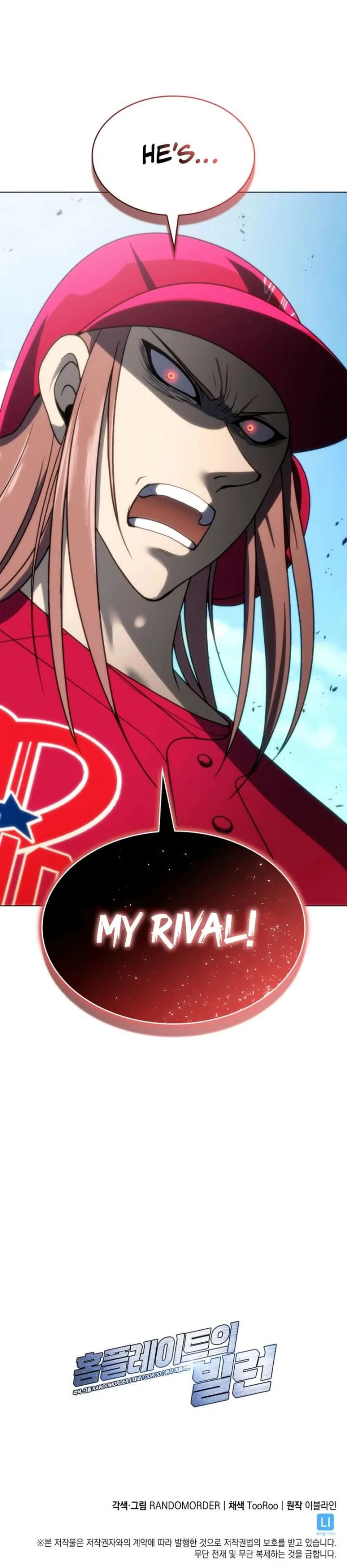 Home Plate Villain Chapter 166 page 16