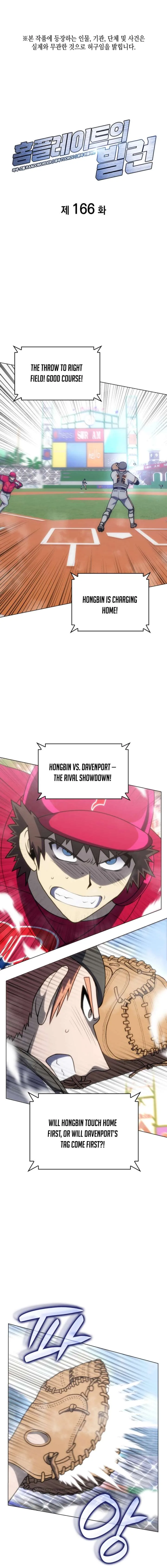 Home Plate Villain Chapter 166 page 2