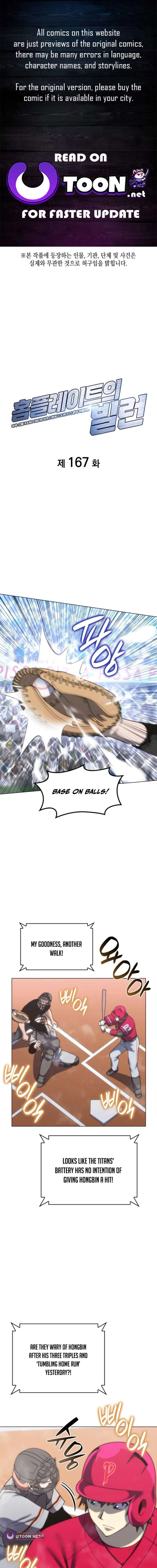 Home Plate Villain Chapter 167 page 2