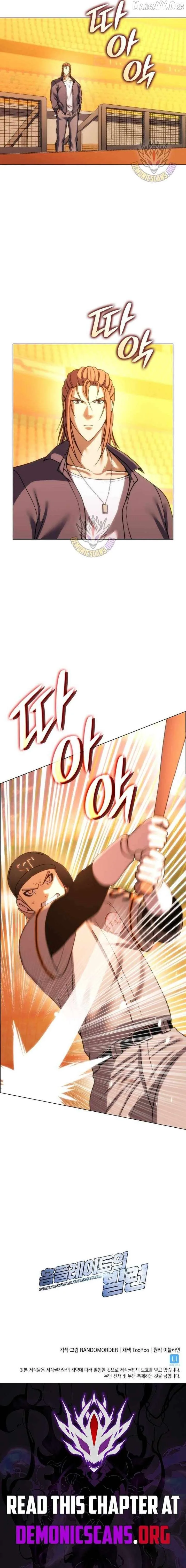 Home Plate Villain Chapter 169 page 13