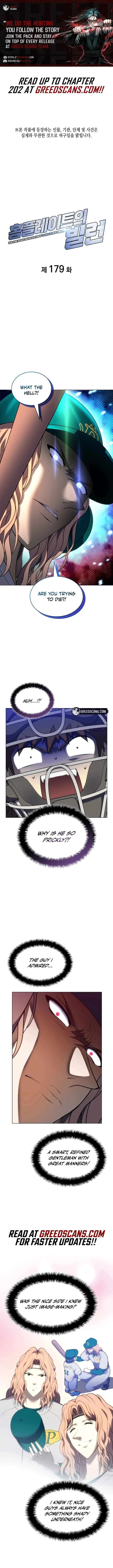 Home Plate Villain Chapter 179 page 1