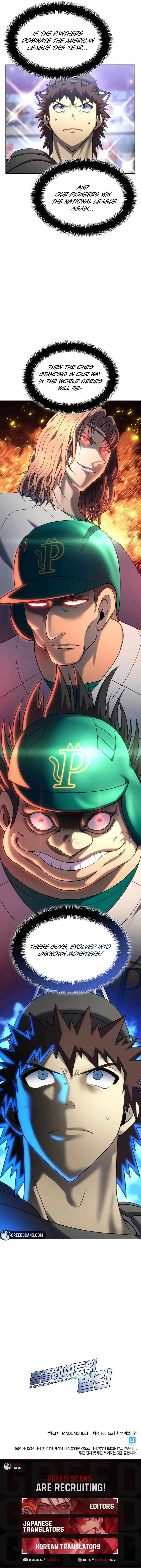 Home Plate Villain Chapter 180 page 11