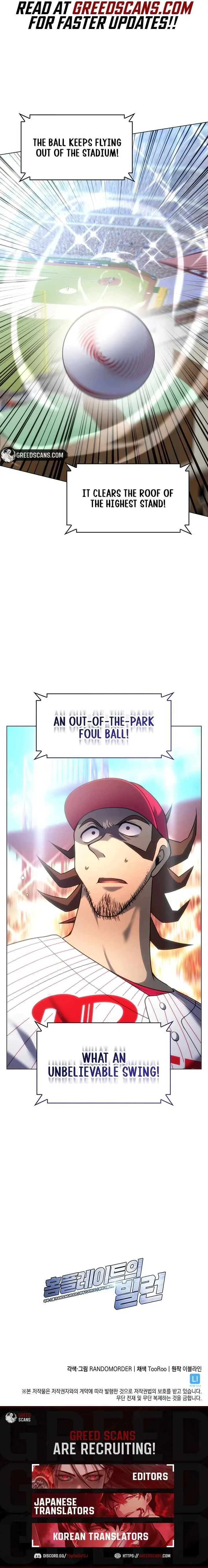 Home Plate Villain Chapter 184 page 12