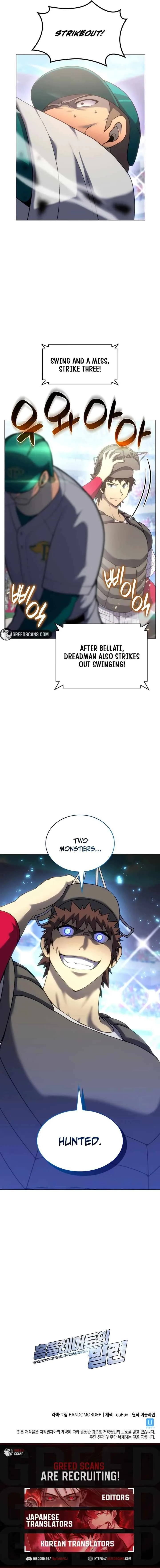 Home Plate Villain Chapter 183 page 11