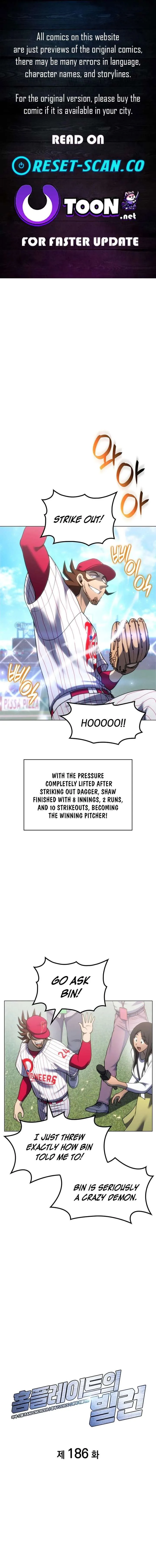 Home Plate Villain Chapter 186 page 1