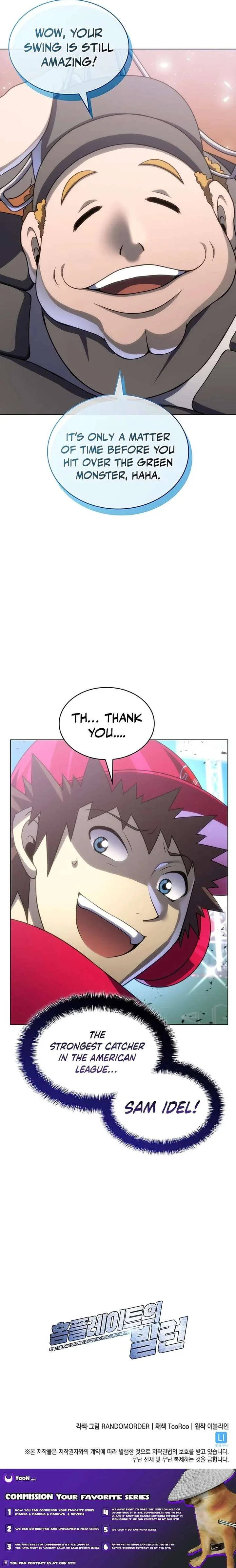 Home Plate Villain Chapter 186 page 16