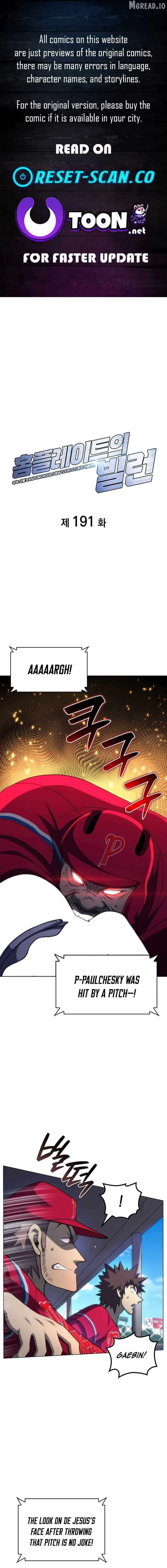 Home Plate Villain Chapter 191 page 1