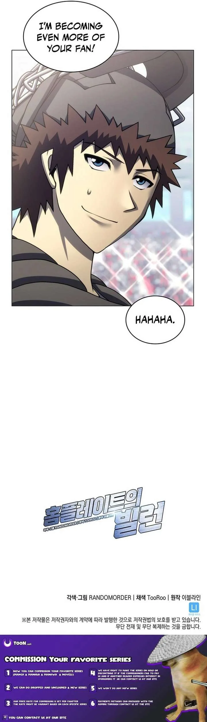 Home Plate Villain Chapter 188 page 16