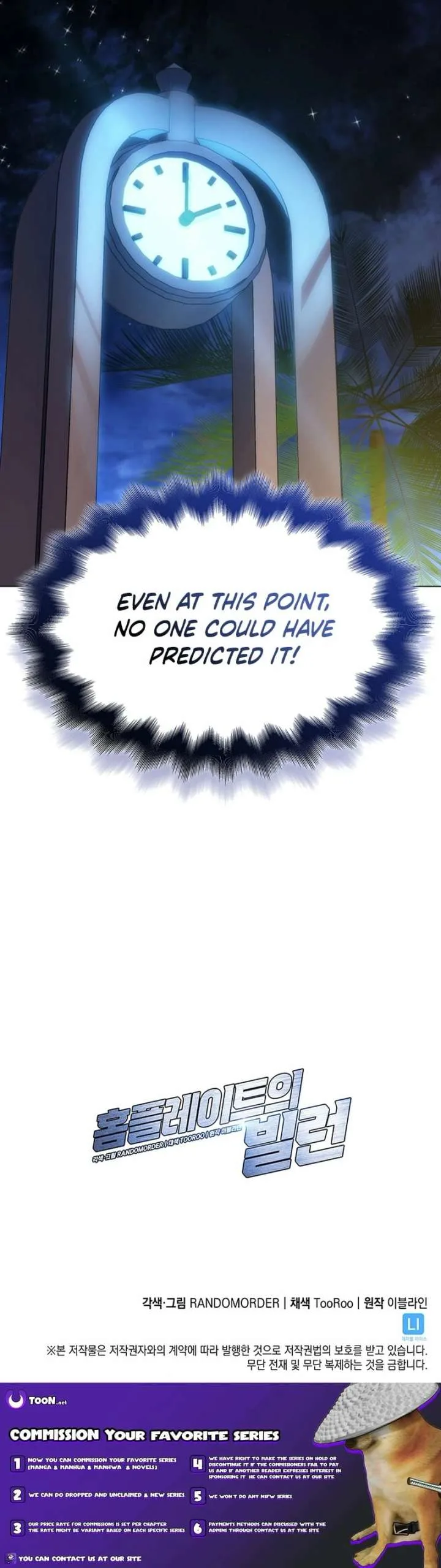 Home Plate Villain Chapter 194 page 16