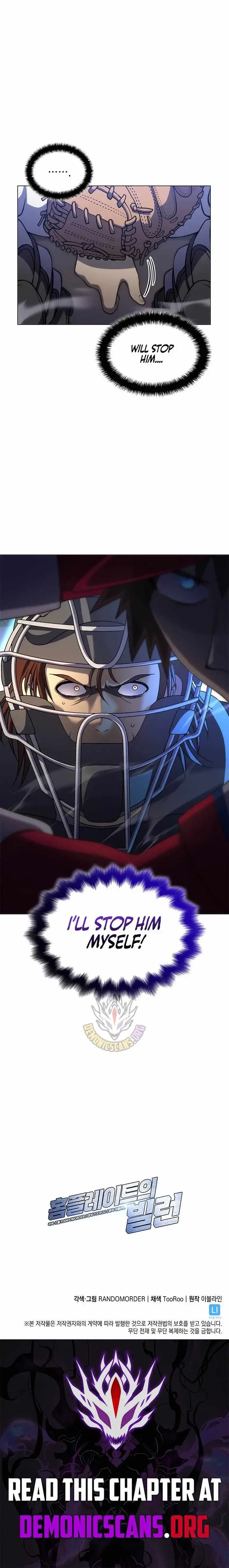 Home Plate Villain Chapter 199 page 13