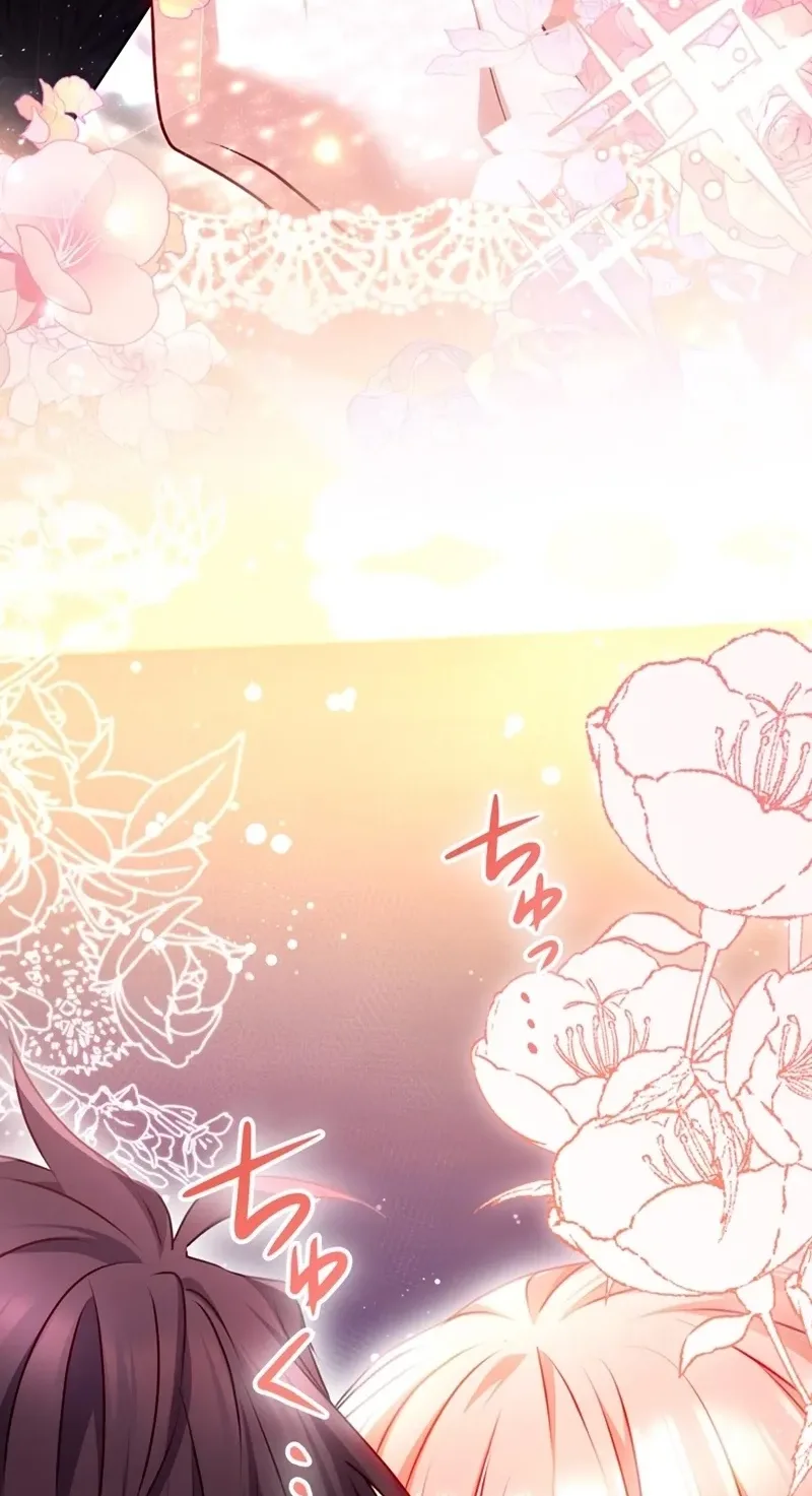 You Don’t Mind If I Destroy This Kingdom, Right? The Pure White Saintess Vows Revenge Chapter 31 page 7