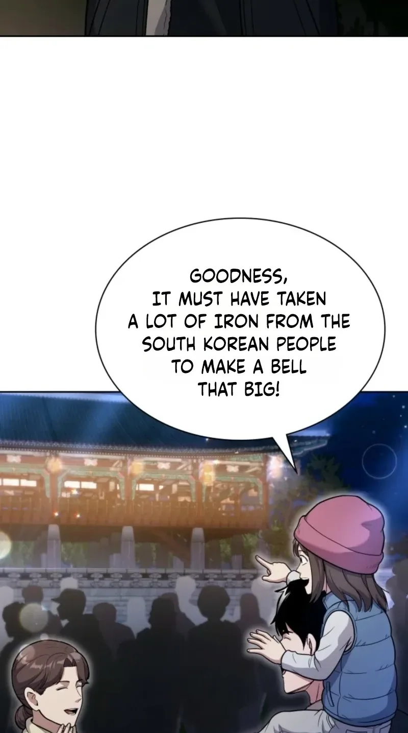Reset Life of Regression Police Chapter 174 page 28