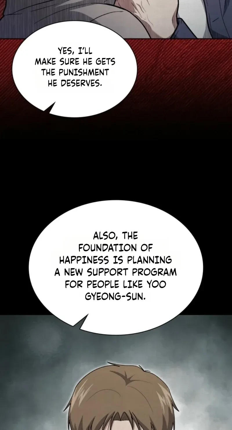 Reset Life of Regression Police Chapter 174 page 41
