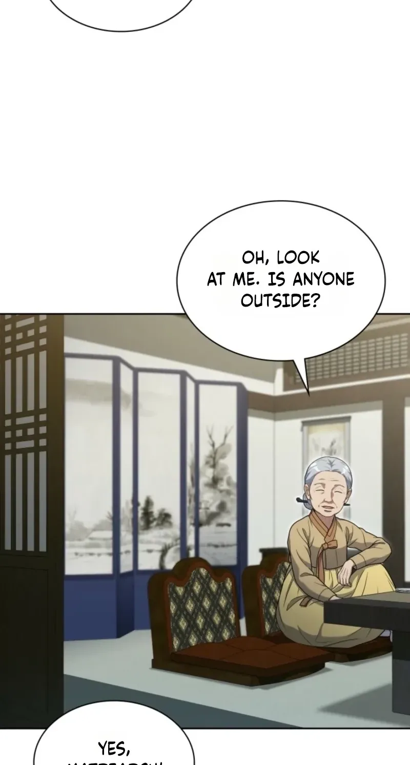 Reset Life of Regression Police Chapter 174 page 79
