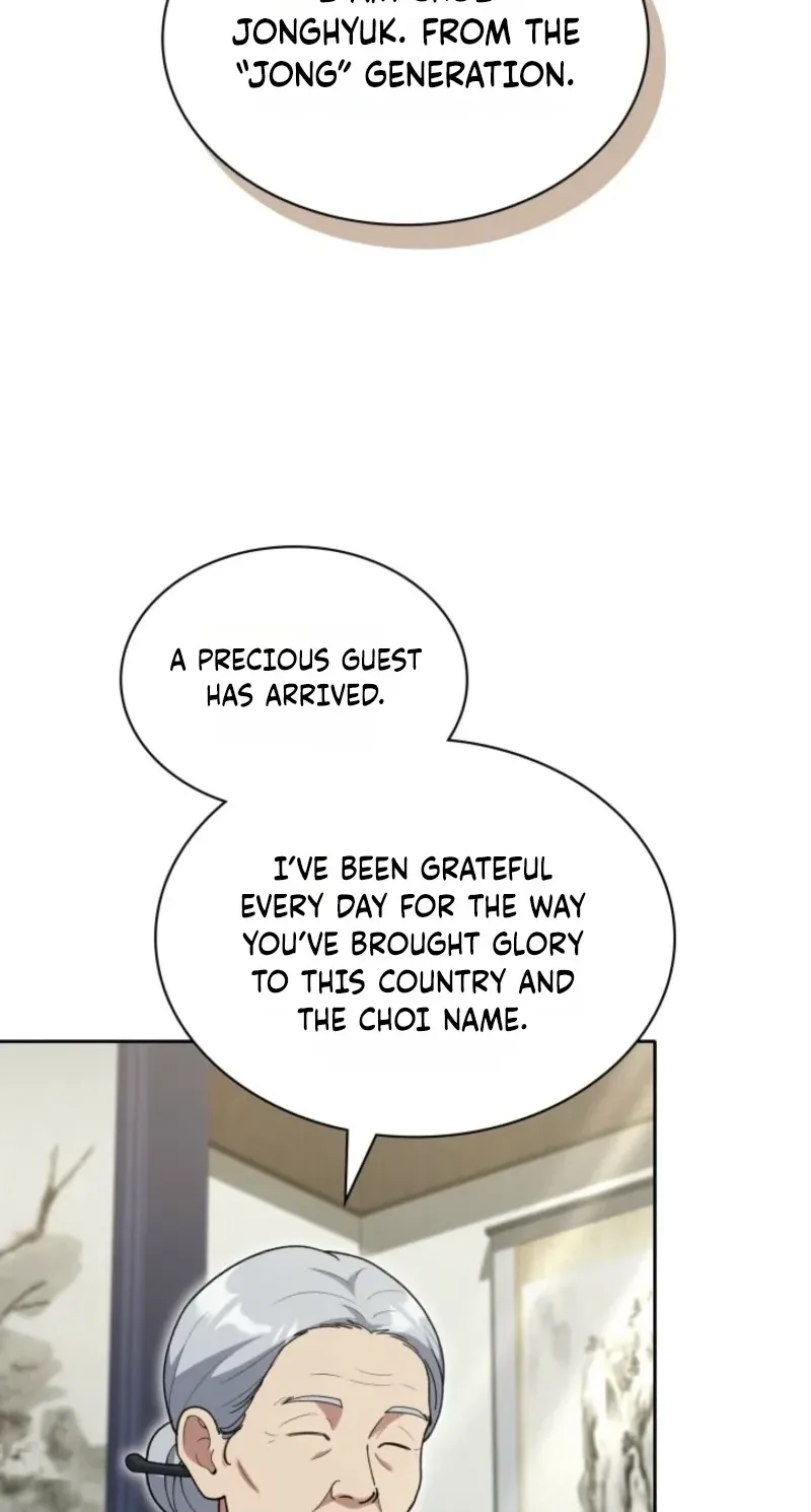 Reset Life of Regression Police Chapter 174 page 73