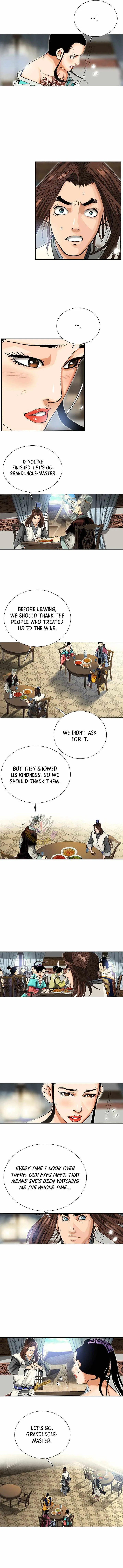 Ah! The Mount Heng Sect Chapter 26 page 7