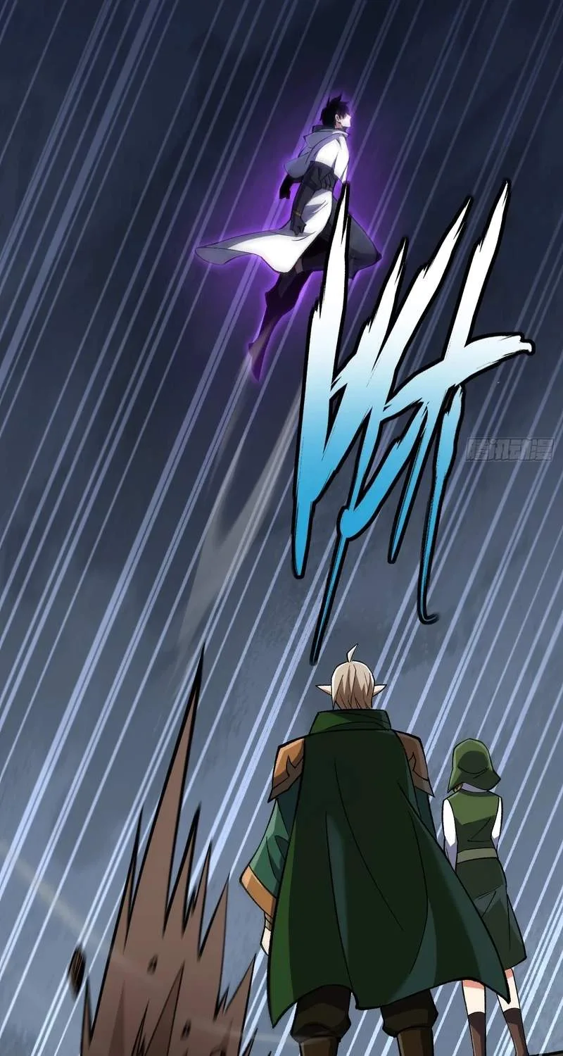 I Really Don’t Want To Learn Forbidden Spells Chapter 190 page 41