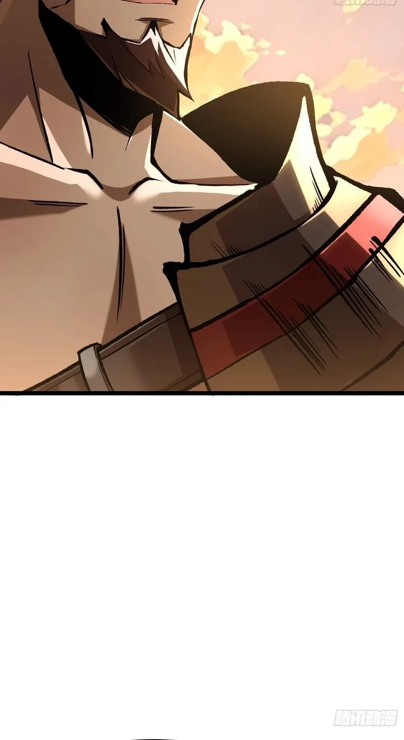 I Really Don’t Want To Learn Forbidden Spells Chapter 190 page 57
