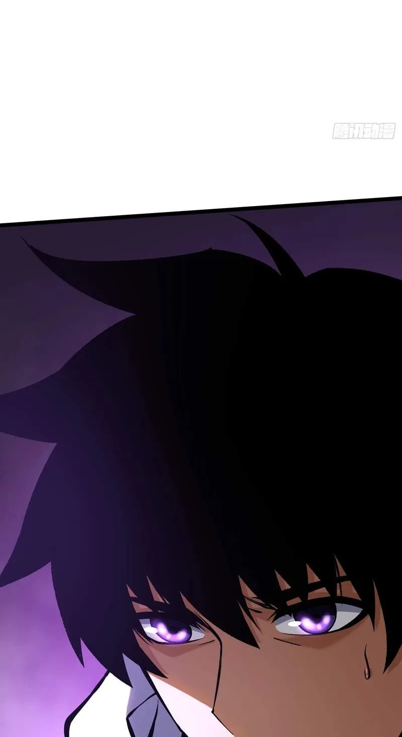 I Really Don’t Want To Learn Forbidden Spells Chapter 190 page 50