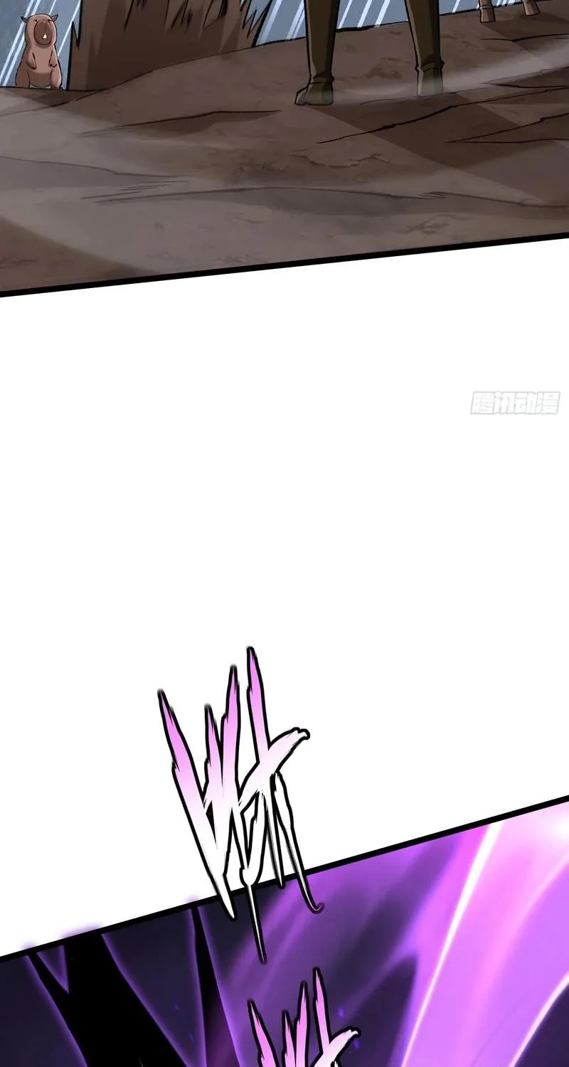 I Really Don’t Want To Learn Forbidden Spells Chapter 190 page 42