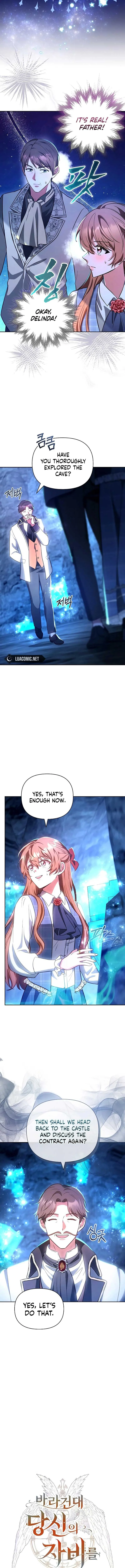 Hopefully, at Your Mercy Chapter 8 page 5
