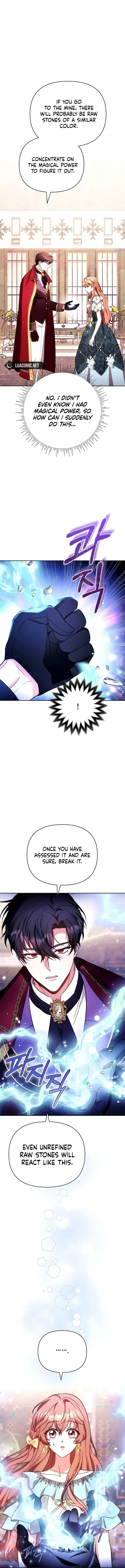 Hopefully, at Your Mercy Chapter 6 page 7