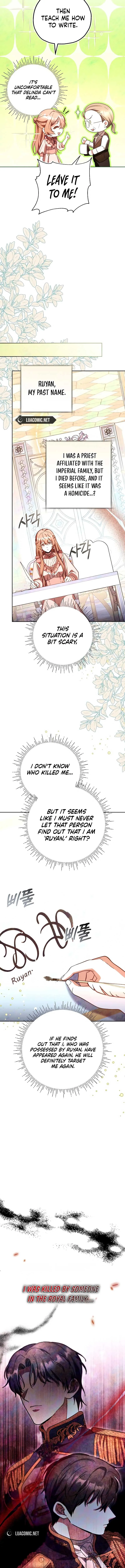 Hopefully, at Your Mercy Chapter 6 page 20