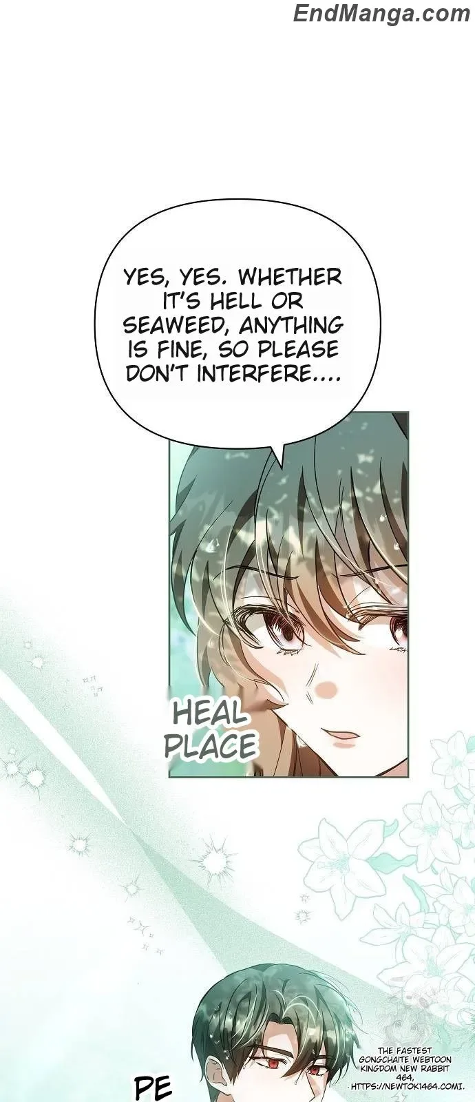 Hopefully, at Your Mercy Chapter 13 page 29