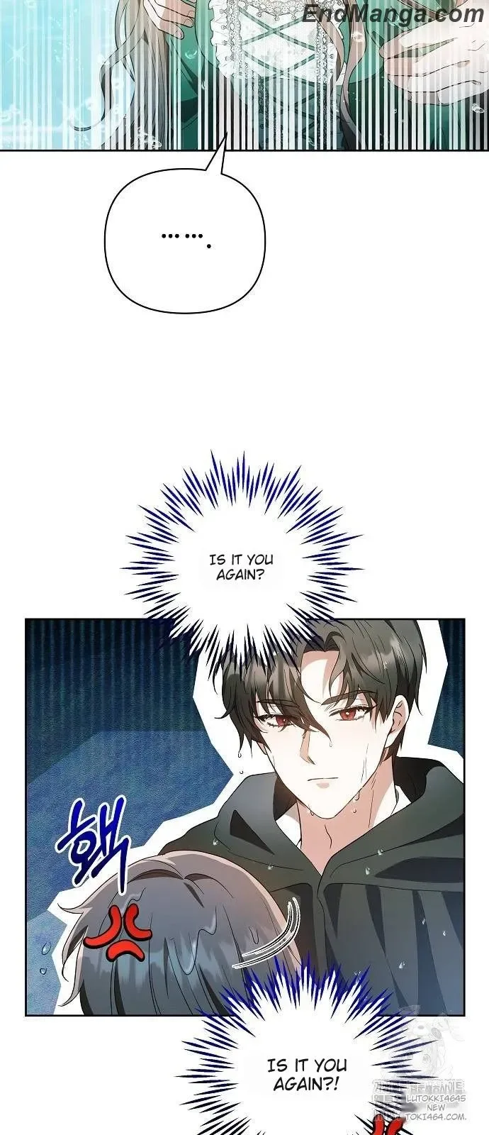 Hopefully, at Your Mercy Chapter 13 page 24