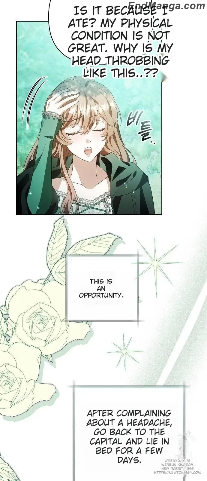Hopefully, at Your Mercy Chapter 13 page 52