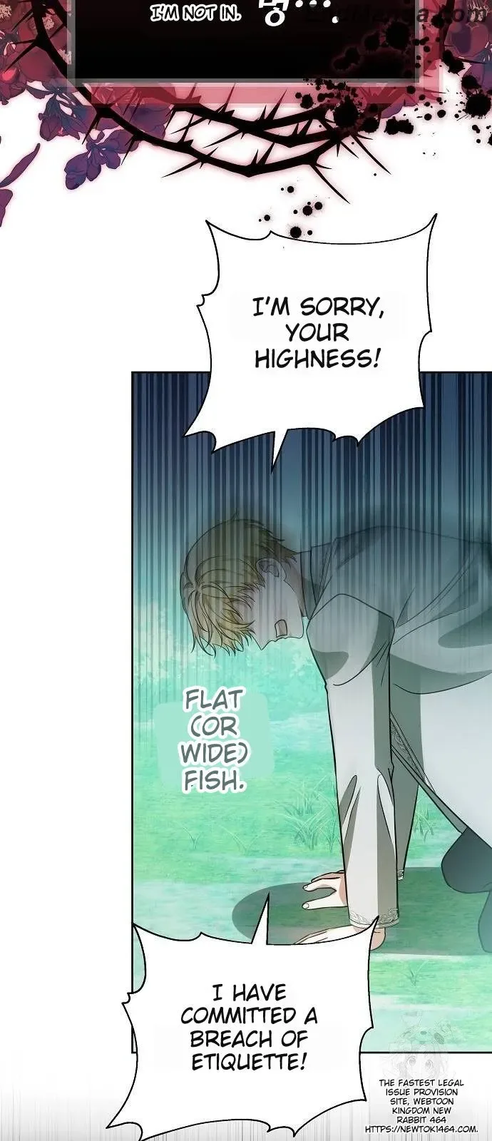 Hopefully, at Your Mercy Chapter 13 page 74