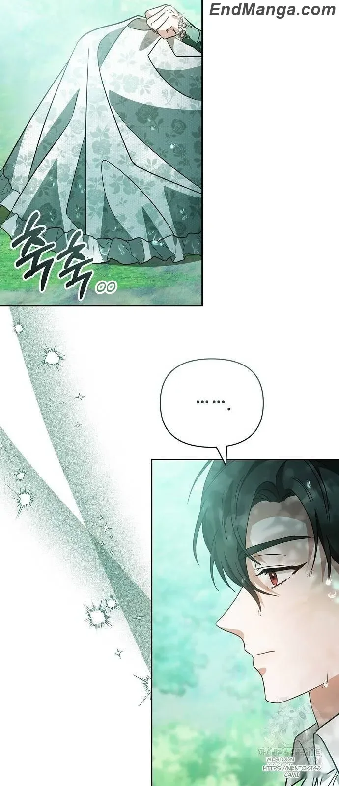 Hopefully, at Your Mercy Chapter 13 page 35