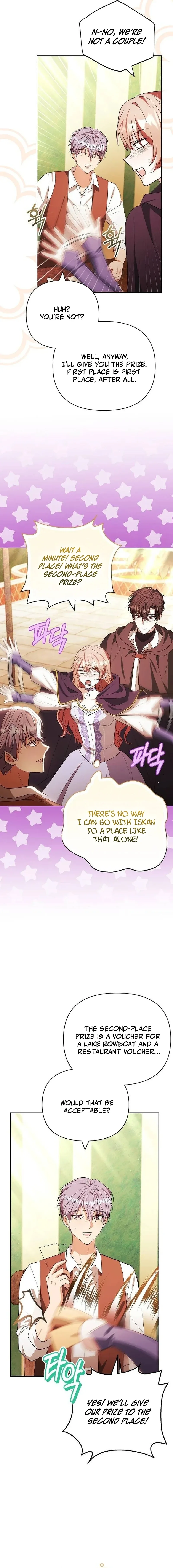 Hopefully, at Your Mercy Chapter 24 page 7