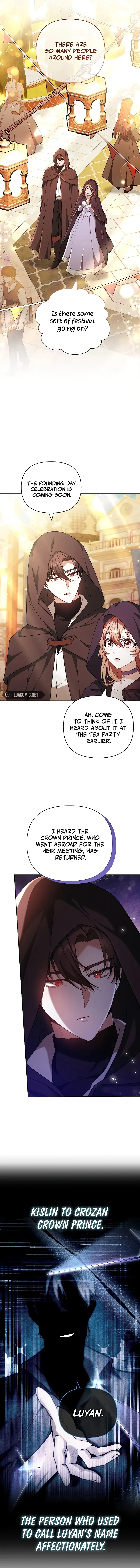 Hopefully, at Your Mercy Chapter 22 page 17