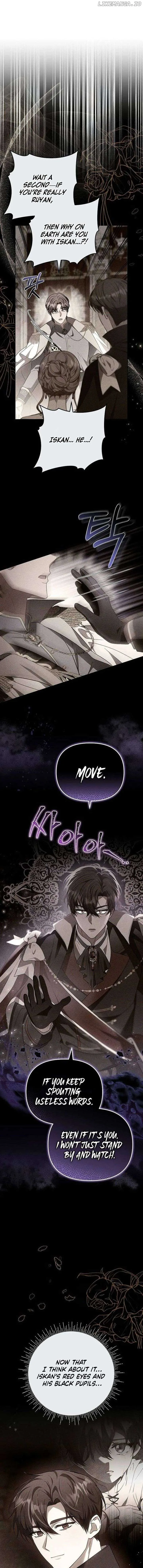 Hopefully, at Your Mercy Chapter 30 page 5