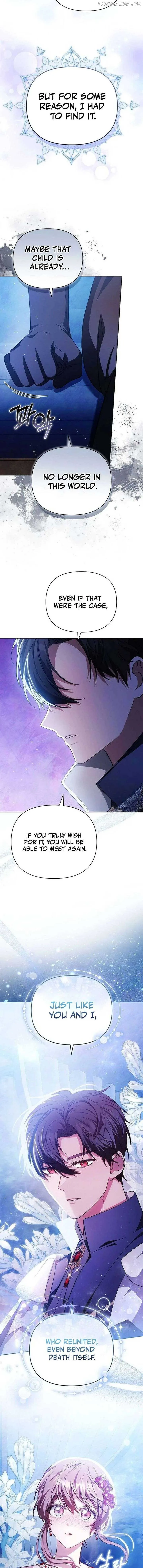 Hopefully, at Your Mercy Chapter 30 page 13