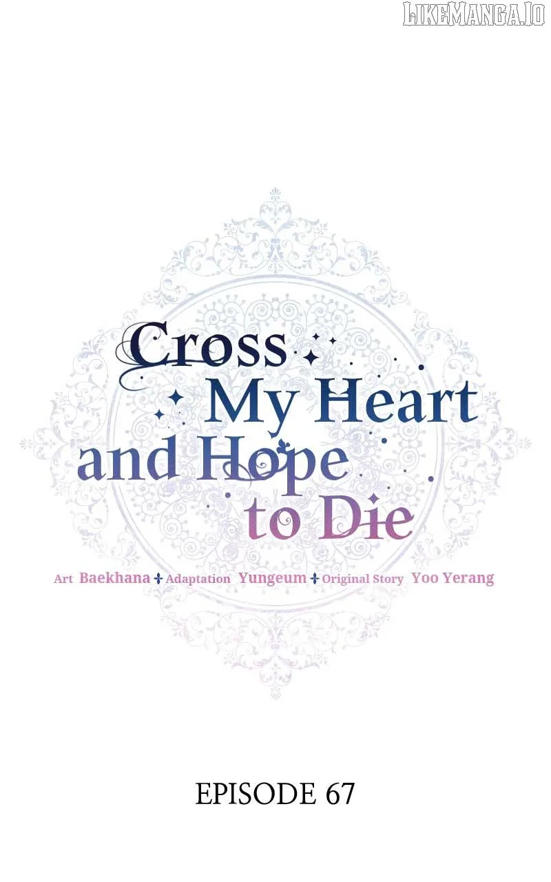 Hoping for My Death Chapter 67 page 47