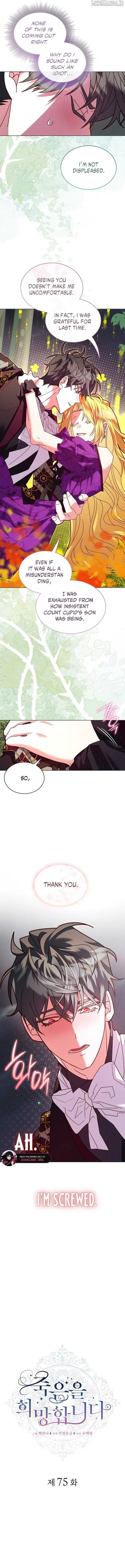 Hoping for My Death Chapter 75 page 7