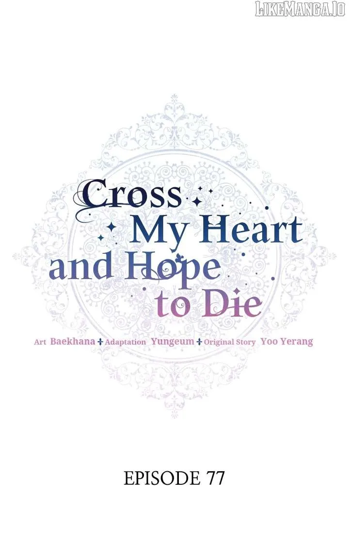 Hoping for My Death Chapter 77 page 5